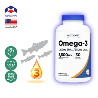 นูทรีคอสท์ โอเมก้า-3 2500 mgs x 90 เม็ด น้ำมันปลา Nutricost …