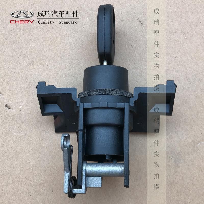 Chery Fengyun/Qiyun/Qiyun 2 Trunk ล็อค Fengyun Qiyun กล่องหางล็อค Central Control ล็อค