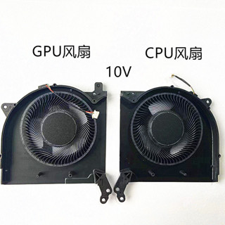 แล็ปท็อป CPU GPU Cooling Fan Cooler สําหรับ Lenovo Legion 5-…