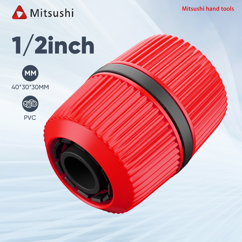 Mitsushi ข้อต่อสวมเร็ว ต่อสายน้ำ ข้อต่อท่อน้ำ 1/2" ข้อต่อด่วน ข้อต่อก๊อกน้ำในสวน สำหรับใช้เชื่อมต่อสายยาง