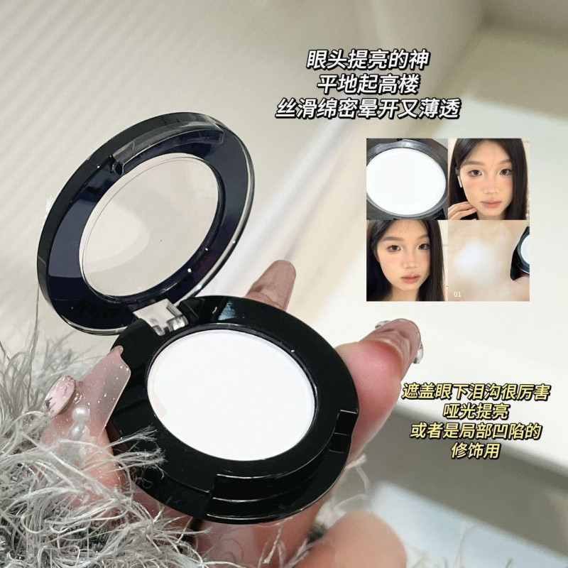 FAICCIA ไฮไลท์ไฮไลท์ด้านบนสีขาวบริสุทธิ์สีขาวไฮไลท์ - รูปที่ 7