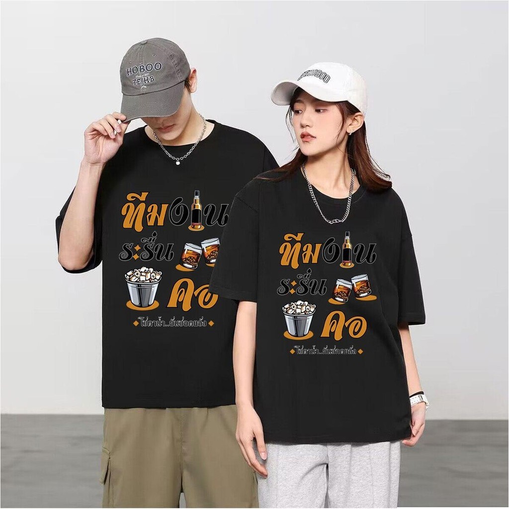 สไตล์ย้อนยุคเมาเสื้อเสื้อยืดแฟชั่นนุ่มสบายผ้าฝ้ายภูเขาพิมพ์ผ้าฝ้ายแท้คอกลมชุดการแสดงวงสไตล์เดียวกันสําหรับผู้ชายผู้หญิง - รูปที่ 3