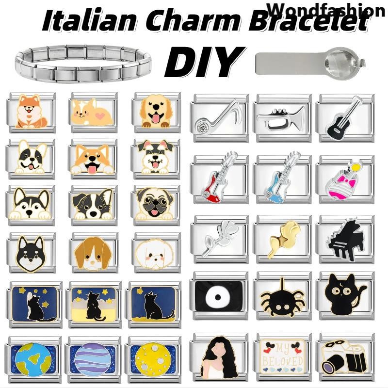 กีตาร์สัตว์เลี้ยงอิตาเลี่ยน Charm สร้อยข้อมือ Fit 9 มม.สร้อยข้อมือสแตนเลส DIY เครื่องประดับทําอุปกรณ์เสริม Retro บุคลิกภาพโมดูลสร้อยข้อมืออุปกรณ์เสริม