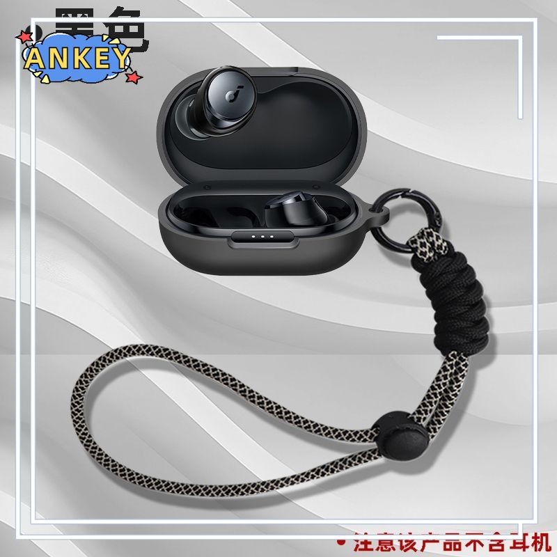 for Anker Soundcore Space A40 Case Protective Silicone Covers Bluetooth Earphone Shell Portable