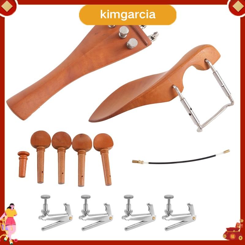kimgarcia A ไม้พุทราธรรมชาติ 4/4 อะไหล่ไวโอลิน ชุด Fine-Tunning, Chinrest Chin Rest, Strings, Tail Nail, เชือกคล้อง, สกรู, ลูกบิด