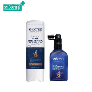 Smooth E Anti Hair Loss for Gentlemen Set แชมพูยา ลดผมร่วง กระตุ้นผมหนาจากราก ยับยั้งฮอร์โมน DHT สำหรับผู้ชาย