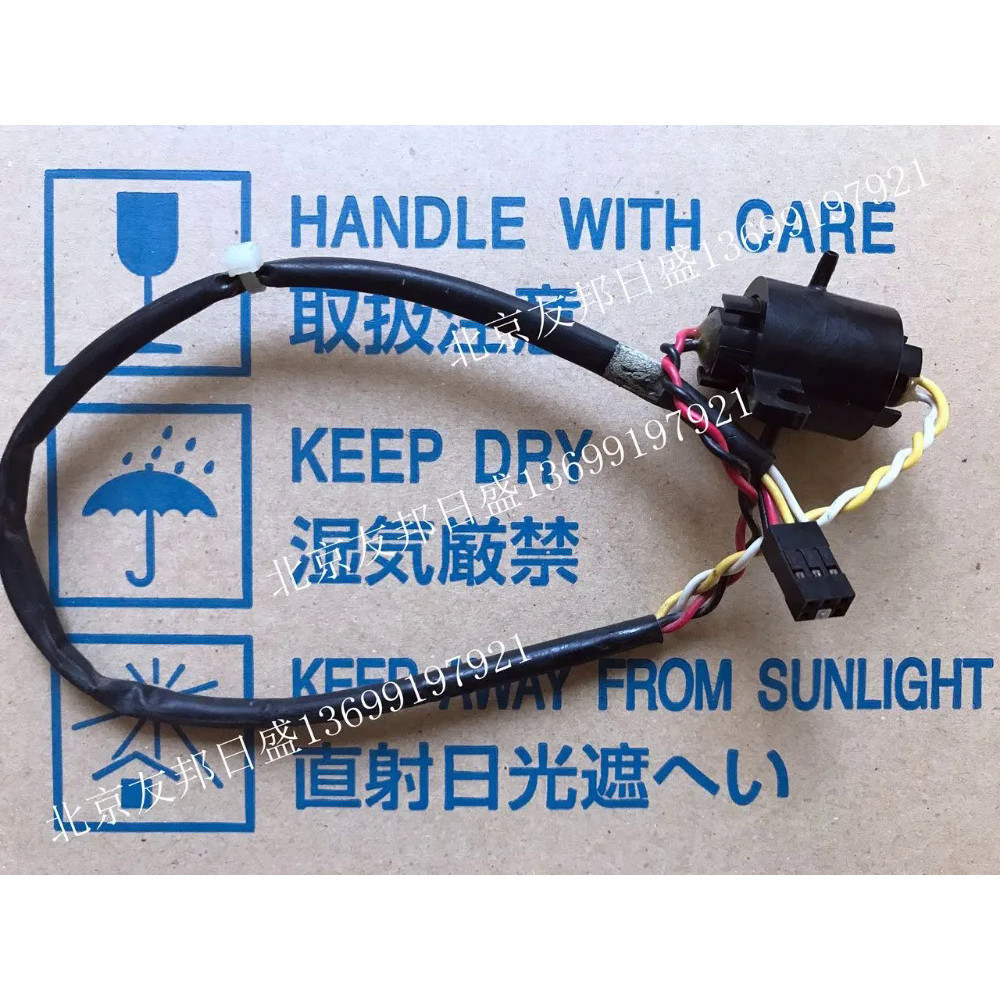 ✮สำหรับ Sysmex KX-21 KX-21N KX21 KX21N หน่วย HGB 973-2841-7