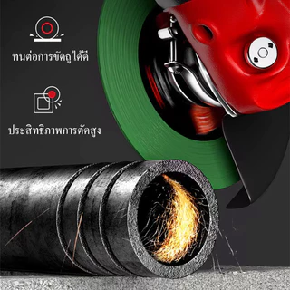 ใบตัดเหล็ก4นิ้ว COSAหนา 1.2mm ตัดสเตนเลส 100ใบ/กล่อง Metal Cutting Wheel คมและทนทาน