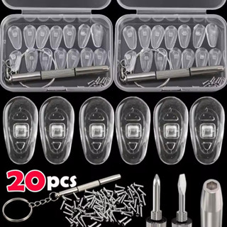 ชุดแผ่นรองจมูกแว่นตาซิลิโคนนิ่มพร้อมไขควง / ชุดแผ่นรองจมูกทด…