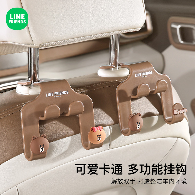 [พร้อมสต็อก] Line Friends  เส้น เพื่อน สร้างสรรค์รถที่นั่งกลับตะขอรถด้านหลังมัลติฟังก์ชั่ร่มการจัดเก็บตะขอในรถการ์ตูนที่นั่งด้านหลังตะขอ