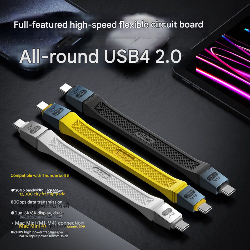 240w 80GB สายเคเบิลบอร์ดอ่อนเกียร์สองด้าน TYPE-C ตัวผู้ถึง TYPE-C สายเคเบิลข้อมูลมัลติฟังก์ชั่นชายเต็มรูปแบบเพื่อเชื่อมต่อฮาร์ดดิสก์
