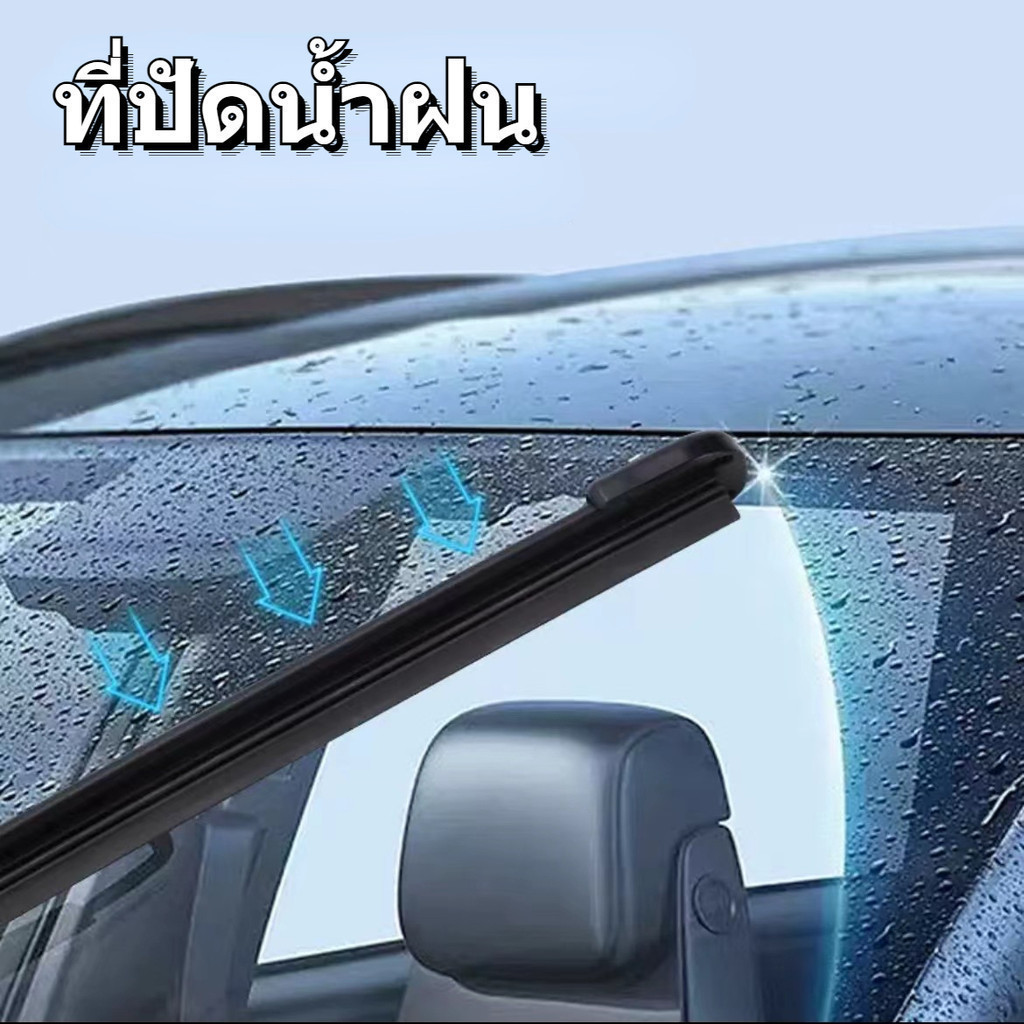 ตกแต่งบ้าน ใบปัดน้ำฝน TOYOTA AVANZA ที่ปัดน้ำฝน โตโยต้า อแวนซ่า ที่ปัดน้ำฝน กระจก ด้านหน้า รถยนต์ ชิ้น พร้อมส่ง ส่งด่วน สั่งเลย