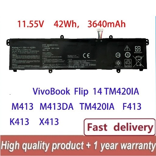 ✿แบตเตอรี่ B31N1911 C31N1911 สำหรับ Asus VivoBook Flip TP420IA TP470EZ X421DA X421EA ADOL14FQC V4050
