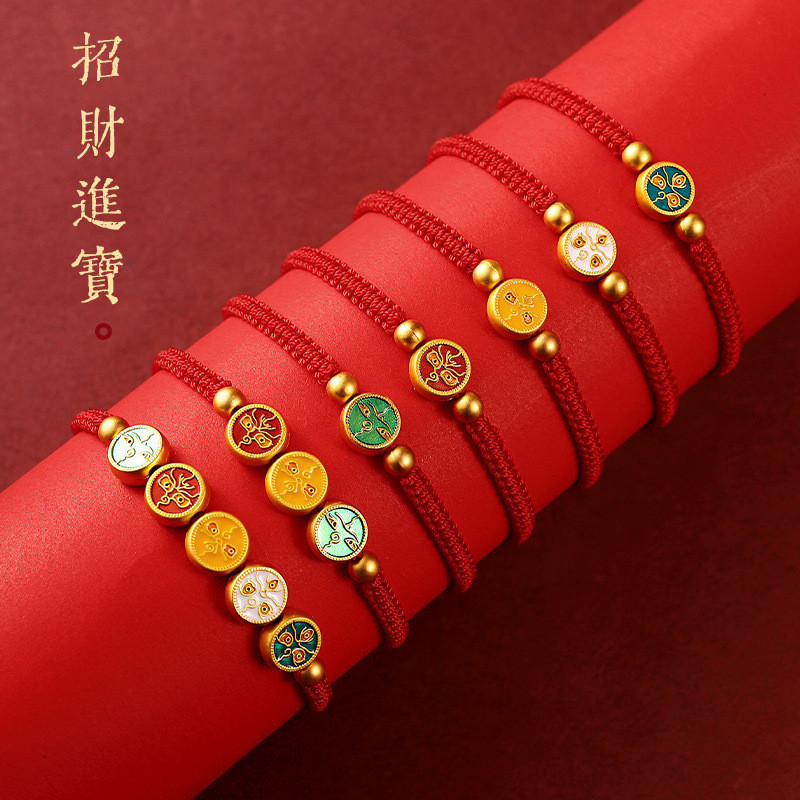 ชิฮวา✨สร้อยข้อมือพร ทอมือห้าทางเทพเจ้าแห่งความมั่งคั่ง สีแดง เบนมิง ปี转运招财转运绳ง่ายส