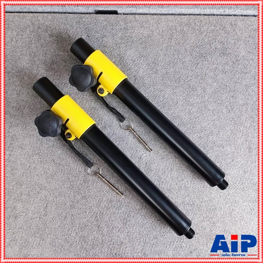 2ต้น K.POWER LE-05 เสากลางตู้ เสาปัก แบบเกลียว M-20 K POWER LE 05 ขาตั้งลำโพง KPOWER LE05 เอไอ-ไพศาล