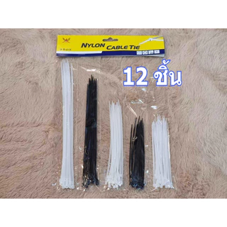 (ยกโหล12ชิ้น) เคเบิ้ลไทร์ Cable Tie สายรัดเคเบิ้ลไทร์ 4นิ้ว, 6นิ้ว, 8นิ้ว, 10นิ้ว หนวดกุ้ง คละสี