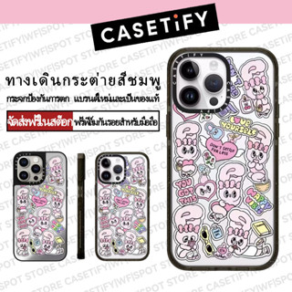 CASETIFY เคสมือถือ Pink Rabbit iPhone 16 /15 /14 /13/ Pro Pl…