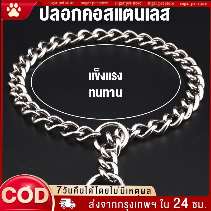 คาราบิเนอร์ ผลิตด้วยกัลวาไนซ์ แข็งแรง รับน้ำหนักได้ ไม่เป็นสนิม เหมาะกับ โยคะ ฟิตเนส แขวนสิ่งของ