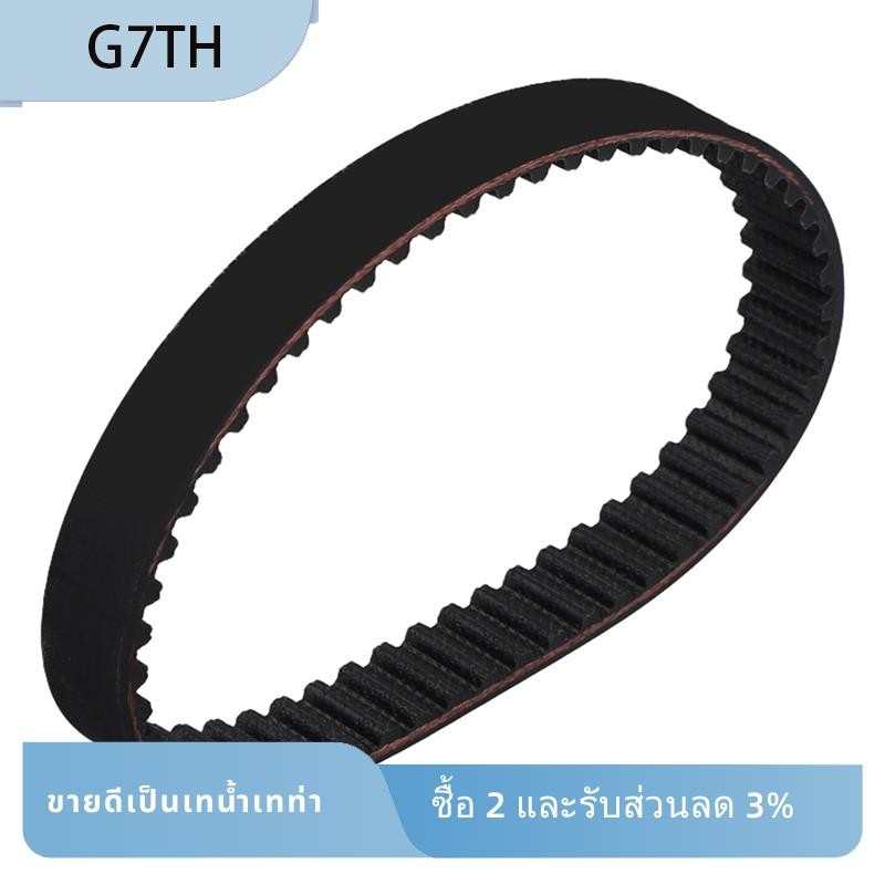 06ชม.121605E Timing เข็มขัดปั๊มน้ํากอล์ฟ A3 A4 Q5 TT B5 CC A3 A4 A5 ที่นั่ง 06H 121 026