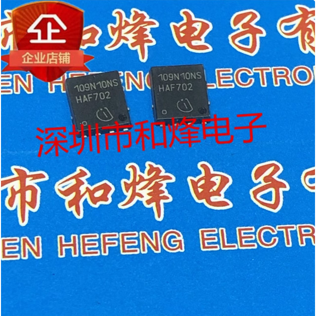 หลอดคริสตัล  mos Tube 2-5PCS 035N04LS BSC035N04LS 052N03LS 042N03MS 0902NS BSC0902NS 032NE2LS 061N08