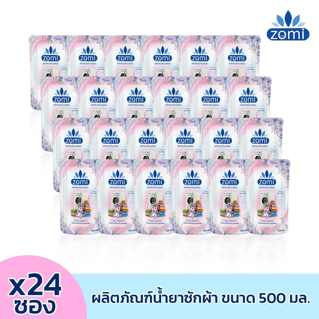 กลิ่นดอกไม้ น้ำยาซักผ้า 500ml X 24 ถุง น้ำยาชักผ้า เน้นซักผ้าสะอาด ขจัดคร้าบฝังแน่น โม่ระคายต่อผิวหนัง กลิ่นหอม