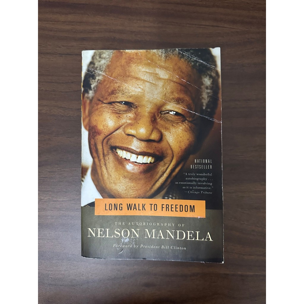 [หนังสือมือสอง] Long Walk to Freedom: The Autobiography of Nelson Mandela - Nelson Mandela [สภาพ: B]