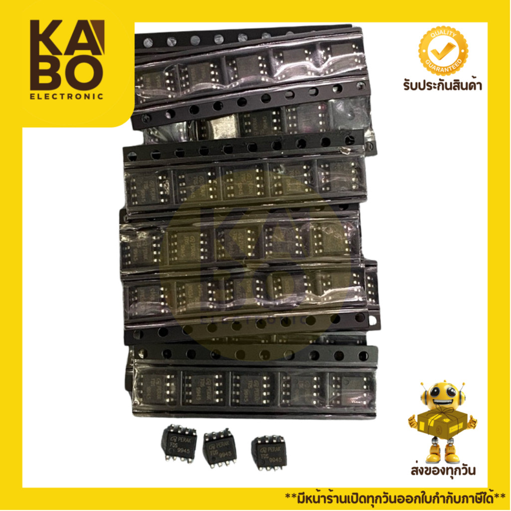 FDS9945 แท้ MOSFET 3.5A 60V N-Channel