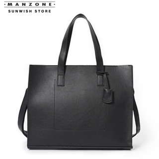 Sunwish XM-4045 ทนทาน Elegant Simple Design Vertical Tote Ba…