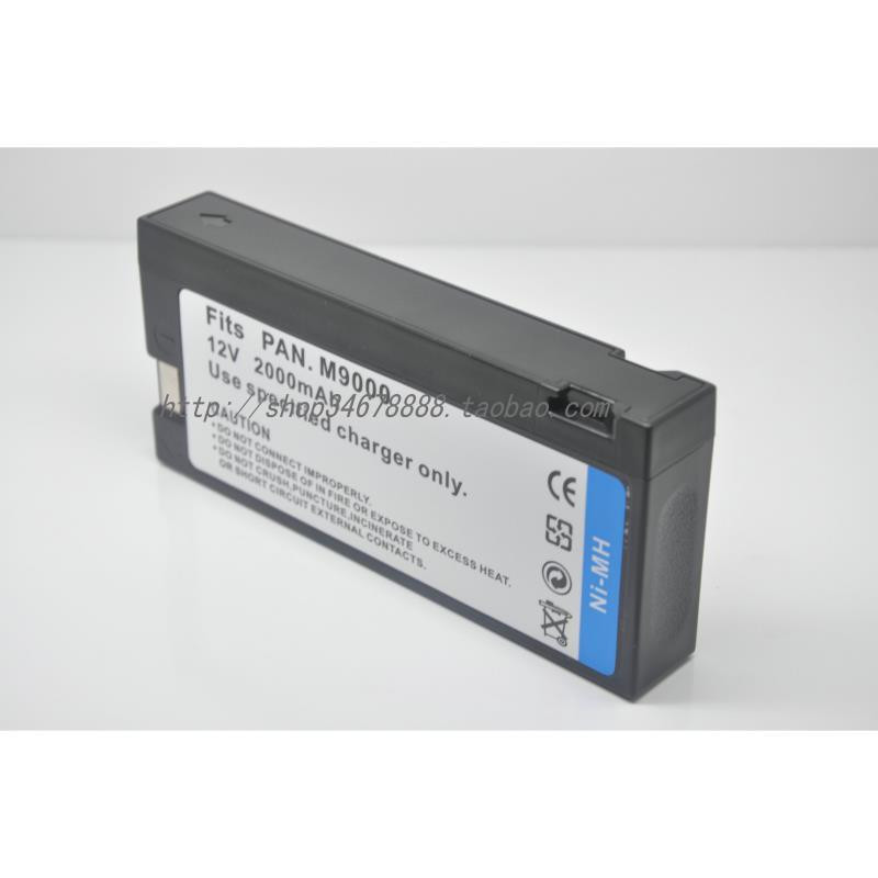 แบตเตอรี่ที่เข้ากันได้กับ Panasonic NV-M3300 NV-M9000 M9500 M9900 LC-S2312 VW-VBF2T