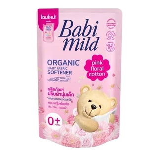 (แพ็ค 3 ถุง) Babi Mild เบบี้มายด์ น้ำยาปรับผ้านุ่มเด็ก ขนาด 570มล.