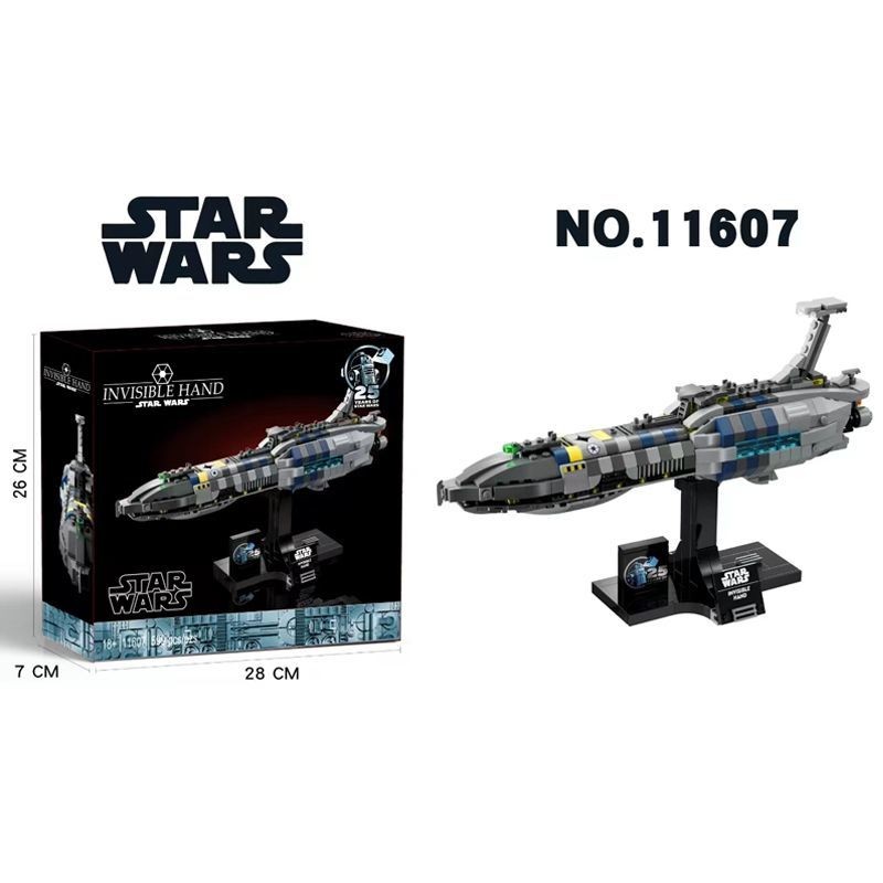 Star Wars Star Wars Starship Invisible Hand 75377 Puzzle Model Building Block Assembly