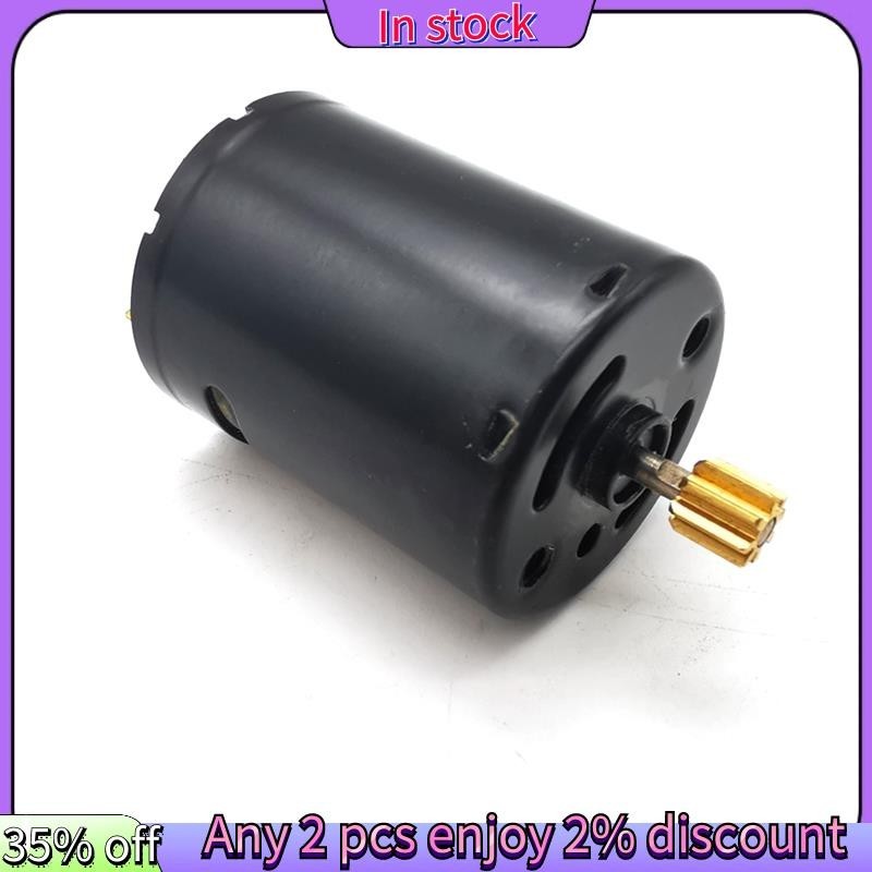 พร้อมส่ง มอเตอร์แปรงถ่าน 6V 370 อุปกรณ์เสริม สําหรับอัพเกรดรถบรรทุกบังคับ WPL C14 C24 C34 B14 B24 B16 B36 1/16