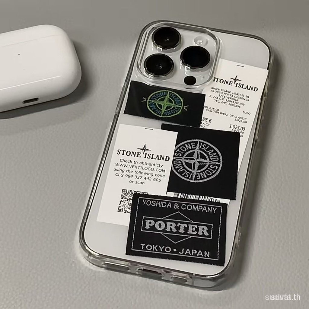 เคสโทรศัพท์มือถือ กันฝุ่น ลายหนังสือพิมพ์ Stone Island Label สําหรับ iPhone 7 8plus 15 13 14 12 11 pro 12promax 11 13 15 14 promax xr xs xsmax BW1S
