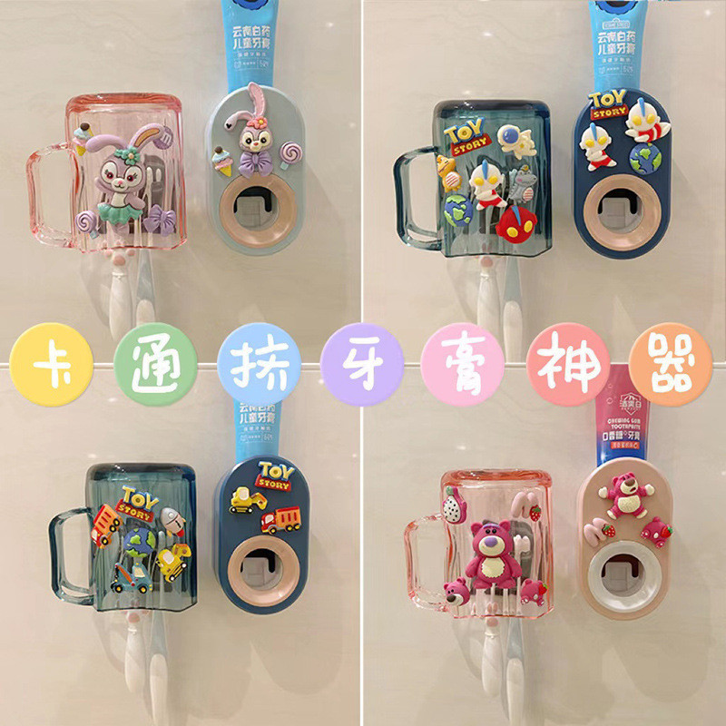 เครื่องบีบยาสีฟันอัตโนมัติ ลายการ์ตูน สําหรับเด็ก จํานวน 2 ชิ้น