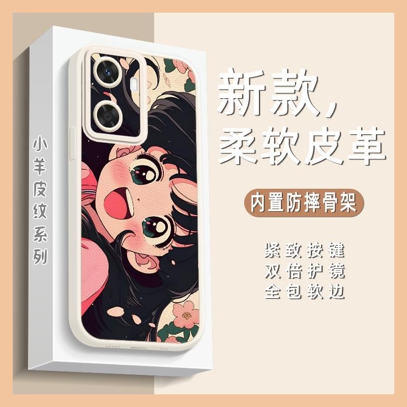 Full wrap Anti-knock Phone Case For Huawei Enjoy60 New Style luxury personalise Soft case Cover Back Cover Silica gel Creative