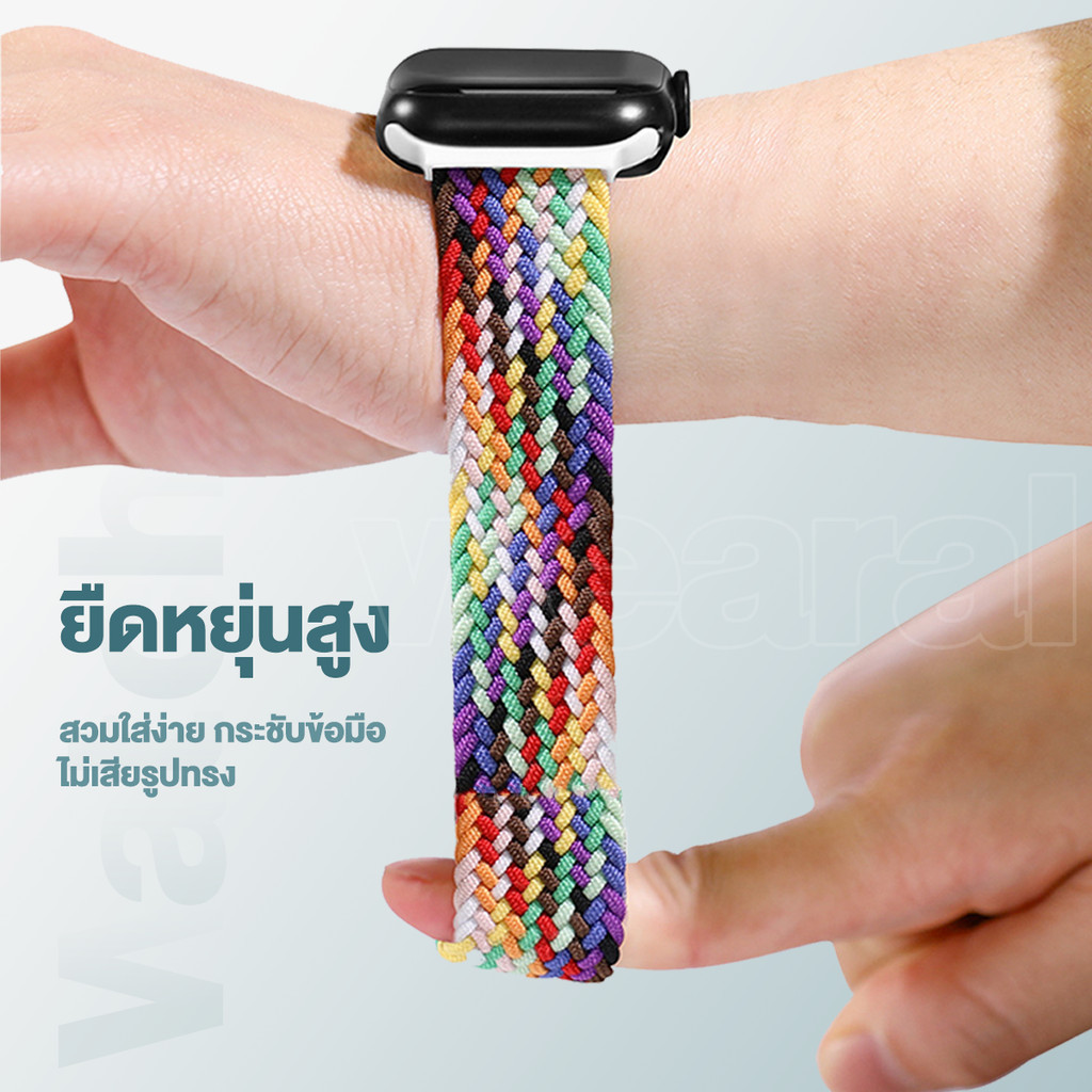 สายนาฬิกาข้อมือ ไนล่อนถัก ปรับได้สําหรับแบบใส สองสี สําหรับ 49 45 44 42 41 40 38 มม. 7 6 5 4