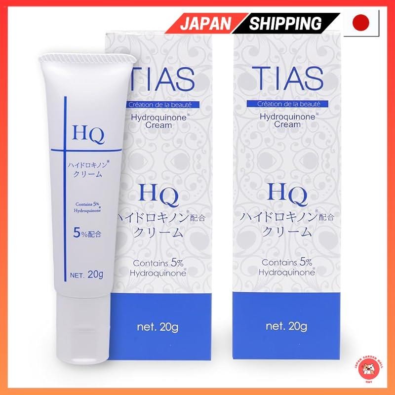 【ส่งตรงจากญี่ปุ่น】Hydroquinone ครีมบํารุงผิวหน้า 20 กรัม x 2 TIAS