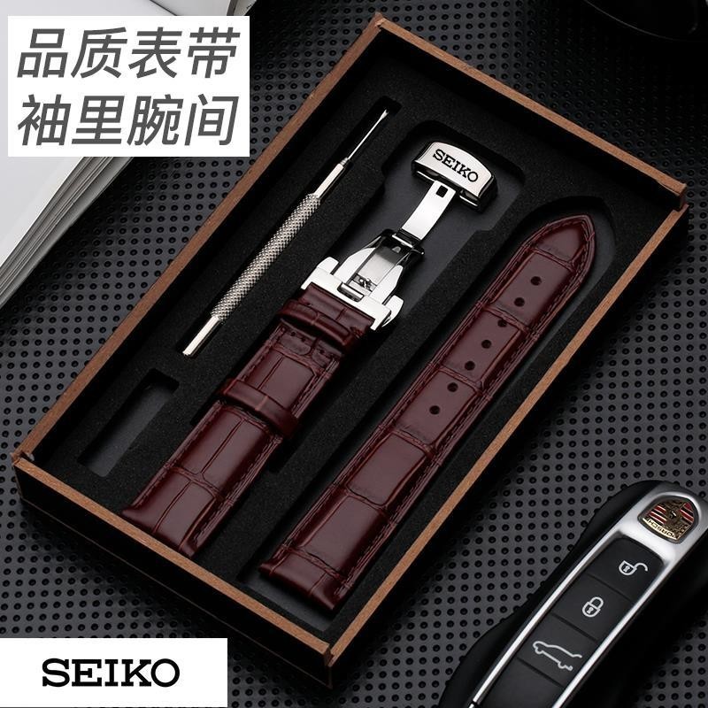 สายนาฬิกาข้อมือ SEIKO No. สายนาฬิกาข้อมือ หนังวัวแท้ ขนาด 20 มม. 5 ชั้น อุปกรณ์เสริม สําหรับ SEIKO