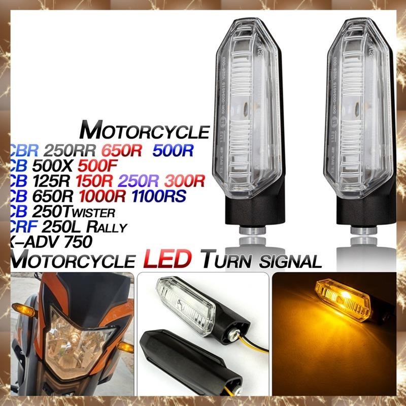 (YN) ไฟเลี้ยว LED รถจักรยานยนต์สําหรับ CB125/CBR650R/CBF