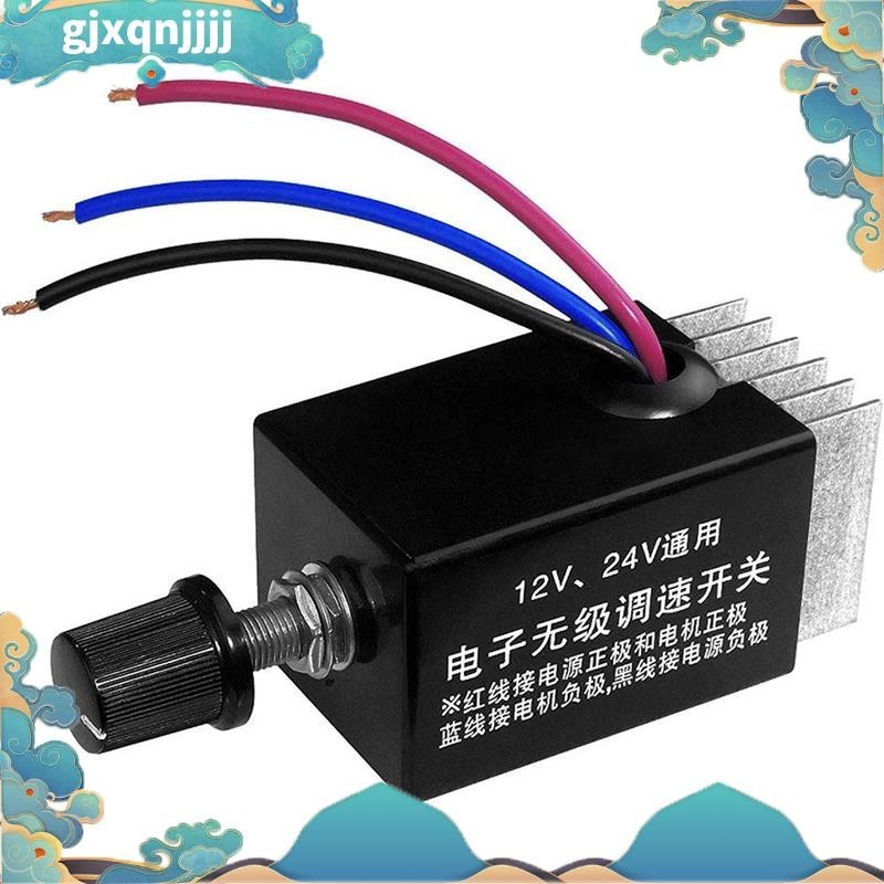 สวิตช์ควบคุมความเร็วมอเตอร์ DC 12V 24V 10 สําหรับพัดลมระบายความร้อน รถบรรทุก 1 ชิ้น gjxqnjjjj