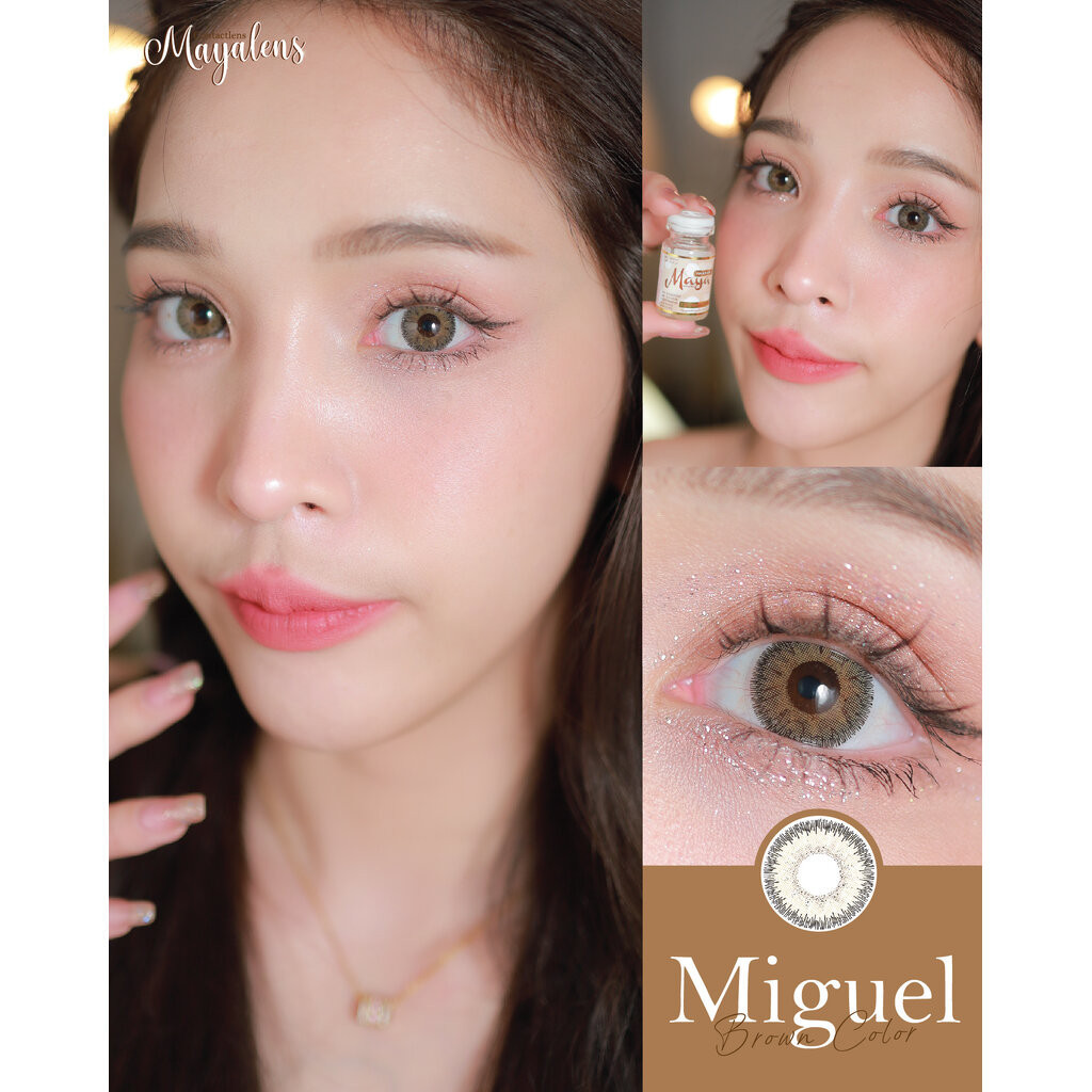 MayaLens Miguel Eff.19 Brown ใหญ่