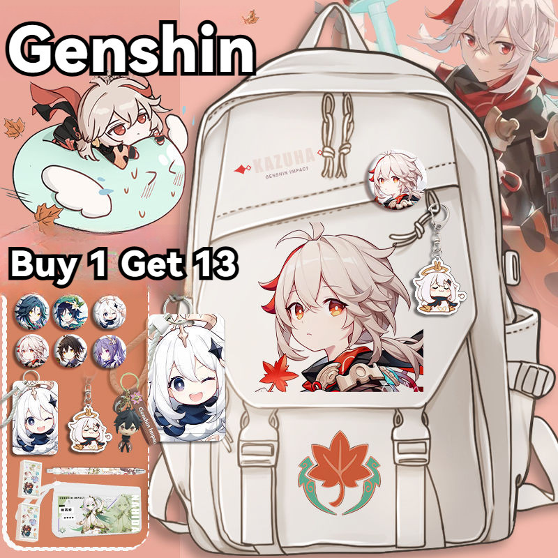 Genshin Impact กระเป๋านักเรียนKaede Kazuha สำหรับนักเรียนประถมและมัธยม