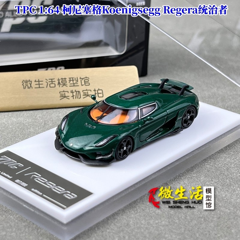 สมบัติพร้อมสต็อก TPC 1: 64 Koenigsegg Koenigsegg Regera Regera Regera โมเดลรถโลหะผสม