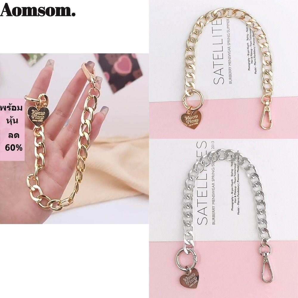 Aromsom กระเป ๋ า Chain, ยาว DIY Clas โลหะ Chain, คุณภาพสูง Electroplated โลหะ Love จี ้ กระเป ๋ ากรอบหัวเข ็ มขัดสําหรับกระเป ๋ าอุปกรณ ์ เสริม