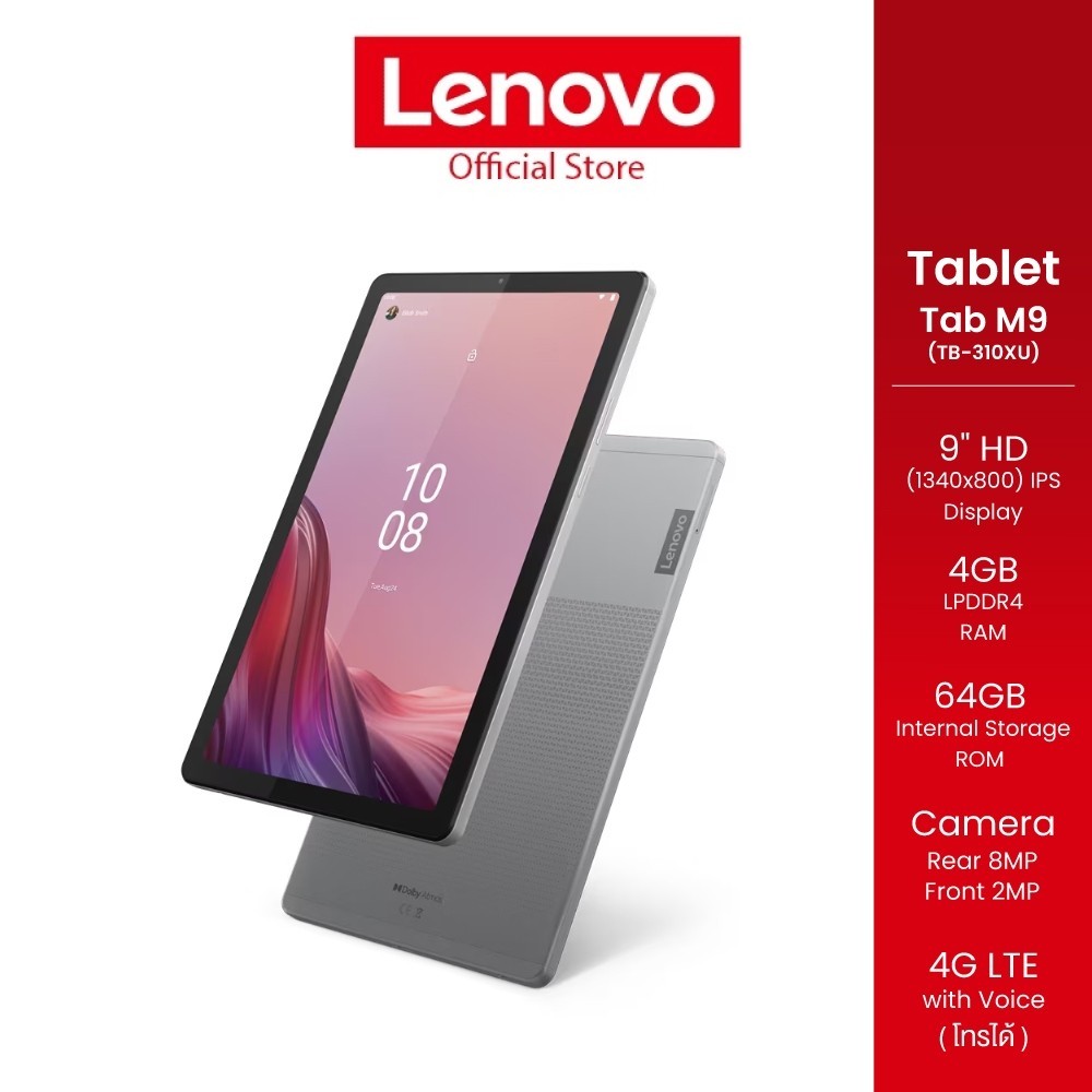 Lenovo Tablet Tab M9 -  Display : 9" HD (1340x800) IPS
• Touch Screen : 10-point Multi-touch