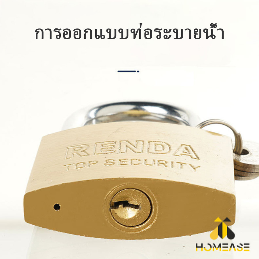 HA กุญแจล็อค มินิ แม่กุญแจทองแดงเทียม ใช้สำหรับล็อกประตู ตู้  Key lock - รูปที่ 6