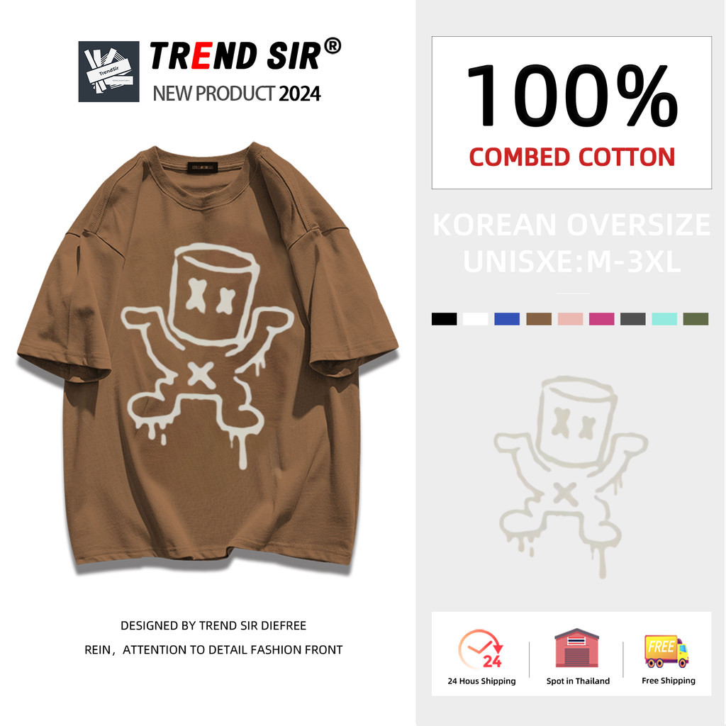 TrendSir 🔥มาใหม่ ลายเยอะ ผ้าดีมาก🔥 เสื้อยืดผ้าคอตตอน เสื้อยืด oversize หมวกรีไซเคิลแบบตลกน่ารัก 😜100% Cotton 9สี M-3XL