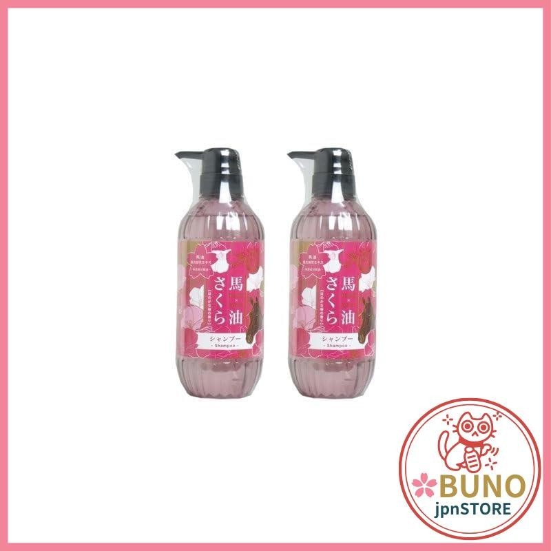 Phoenix Horse Oil Sakura Shampoo 500ml [Set of 2]