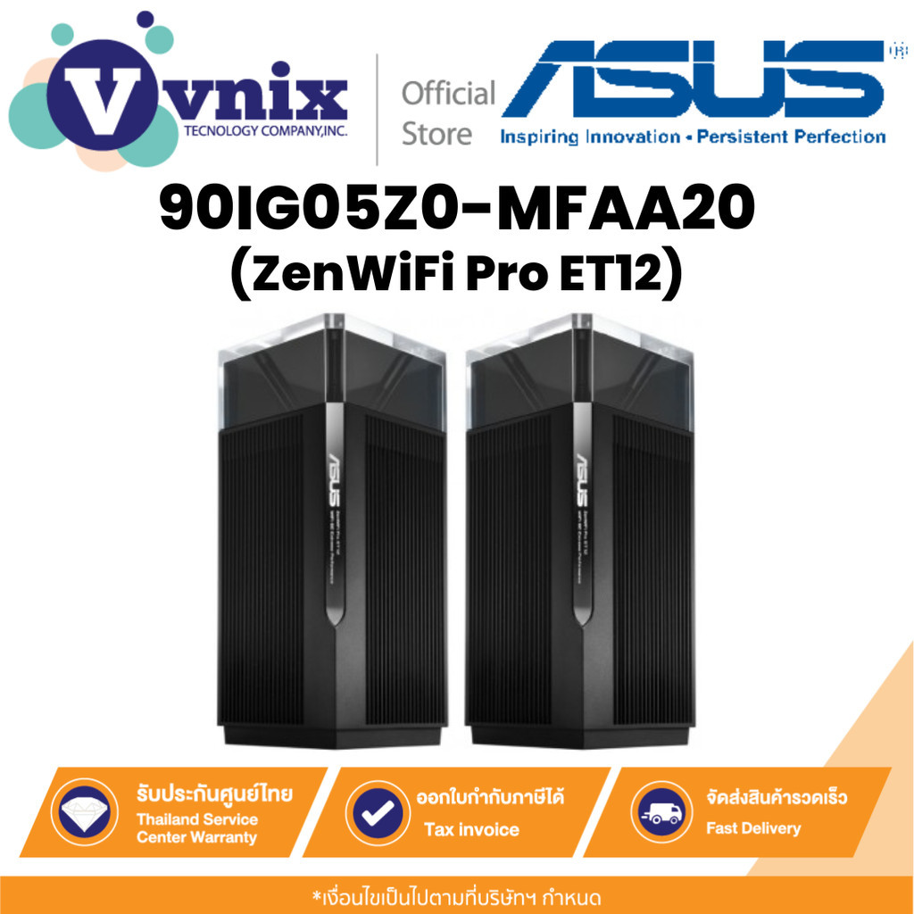 Asus 90IG05Z0-MFAA20 Whole-Home Mesh ZENWIFI PRO(ET12) Wireless AX11000 Tri-Band WI-FI 6E By Vnix Group