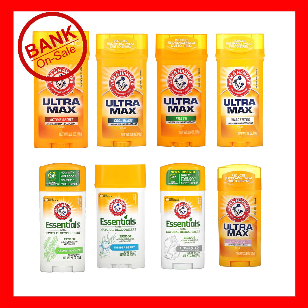 Arm & Hammer, UltraMax ผลิตภัณฑ์ระงับกลิ่นกายและเหงื่อชนิดแท่ง
